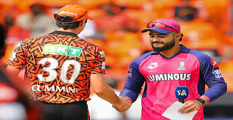 Riyan Parag Open to Rajasthan Royals Captaincy Ahead of IPL 2026