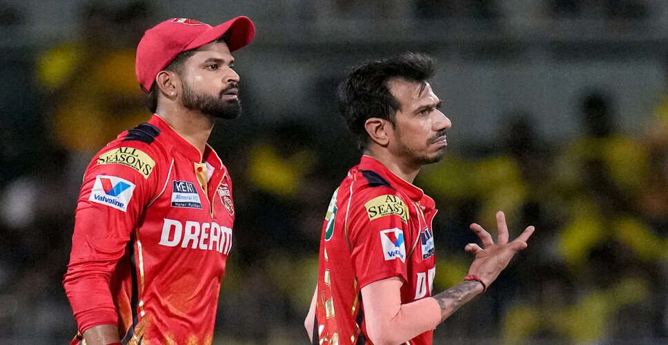 Yuzvendra Chahal's Determination to Play in IPL 2025 Qualifier 2 Against Mumbai Indians