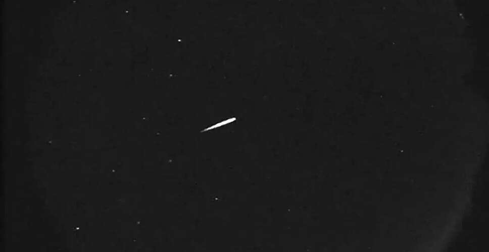 Mysterious Explosion in West Houston Sparks Curiosity