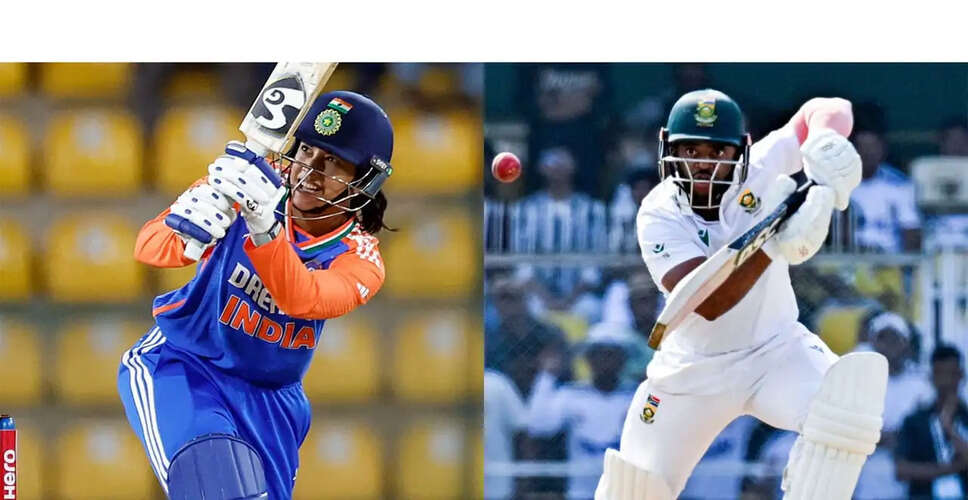 Smriti Mandhana and Temba Bavuma Recognized Among TIME's Most Influential Sports Figures
