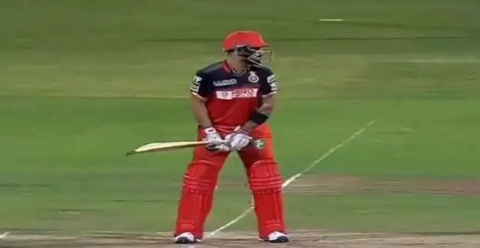 RCB's Captain Rajat Patidar Chooses to Bowl First Against KKR in IPL Clash