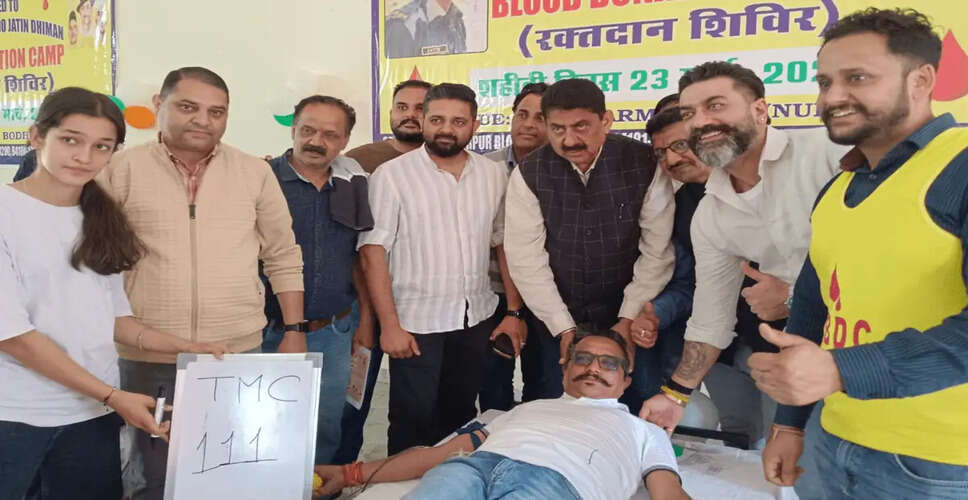 Nurpur Celebrates Shaheedi Diwas with Record Blood Donation Camp