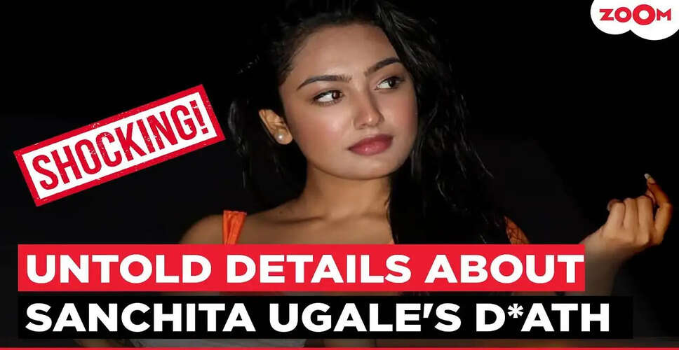 Tragic Loss: Young Actress Sanchita's Untimely Death Shakes the Entertainment World