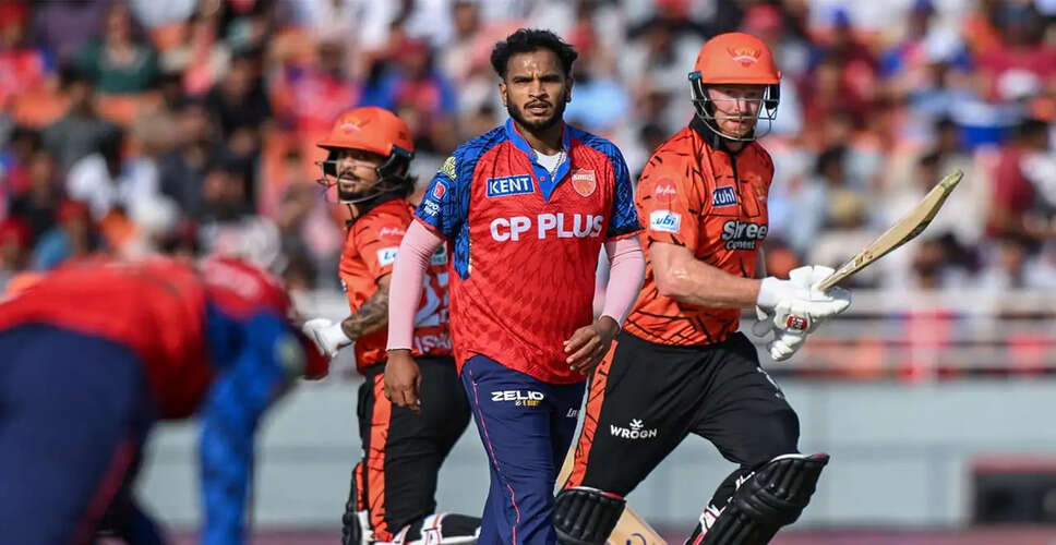 Punjab Kings Achieve Historic IPL Chase Against Sunrisers Hyderabad