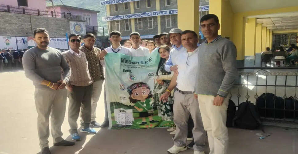 Students Promote Environmental Awareness on Earth Day in Bharmour
