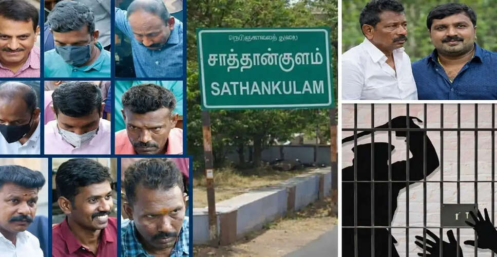 Bravery of a Female Constable Leads to Death Sentences for Nine Tamil Nadu Policemen