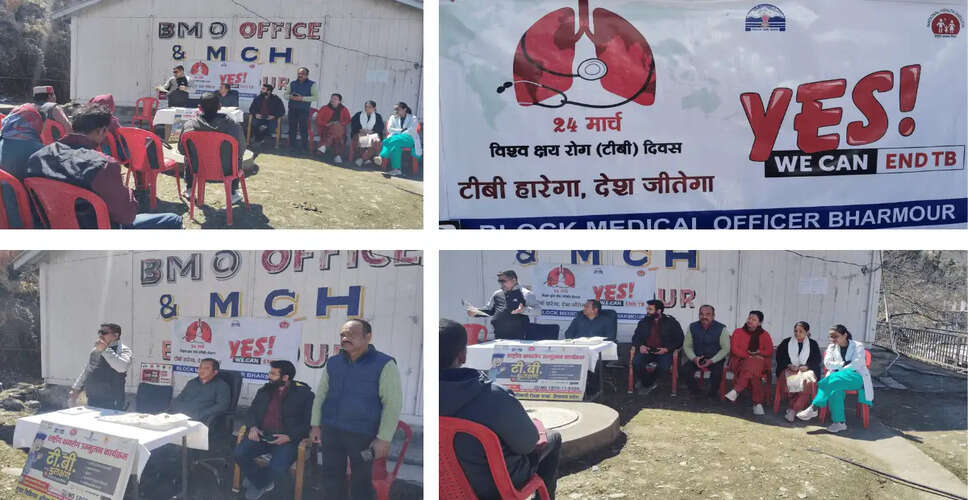 Awareness Program Marks World TB Day in Bharmour