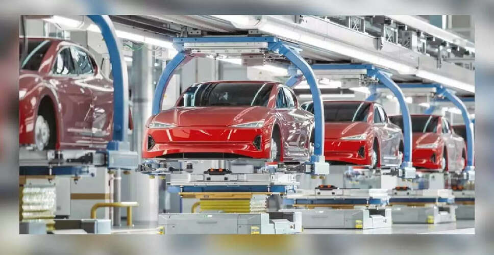 China's Auto Industry Faces Challenges Amid Subsidy Suspension