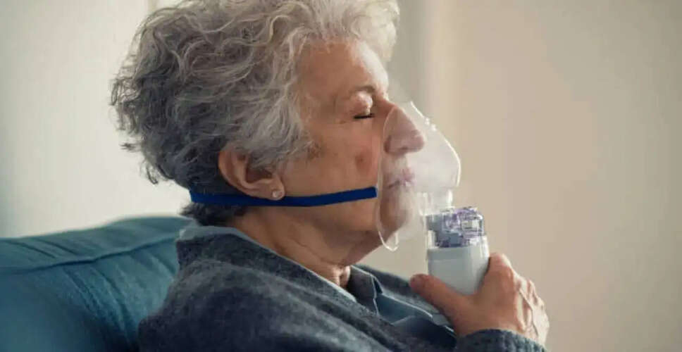 Nebuliser Therapy: A Key Indicator of Severe COPD Progression