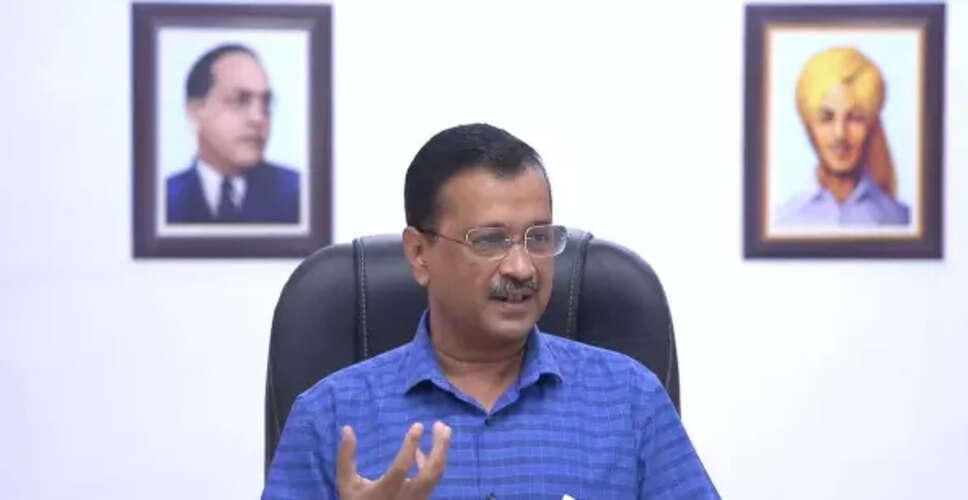 Delhi Court Discharges Kejriwal and Sisodia in Excise Policy Case