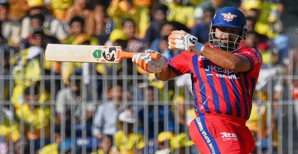 Lucknow Super Giants Face Tough Season in IPL 2026: Leadership Under Scrutiny