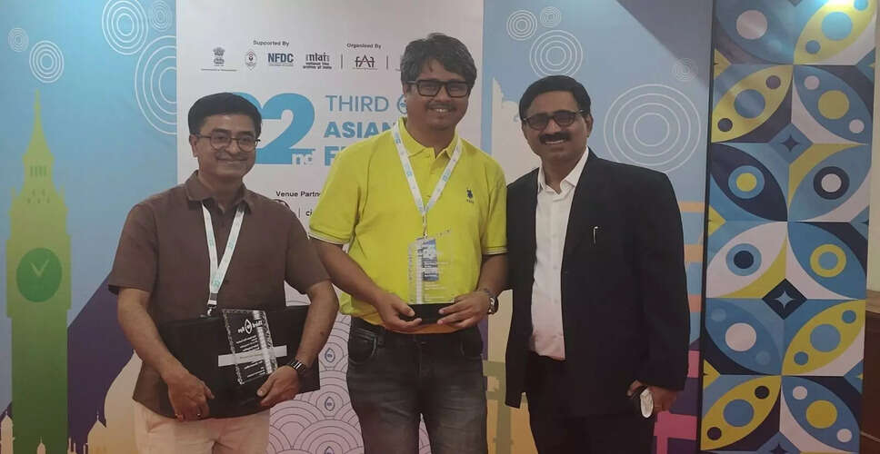 Assamese Cinema Shines at the 22nd Third Eye Asian Film Festival