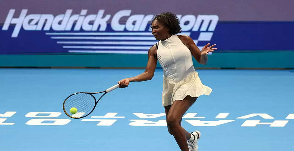 Venus Williams Makes History as Oldest Woman to Compete in Australian Open