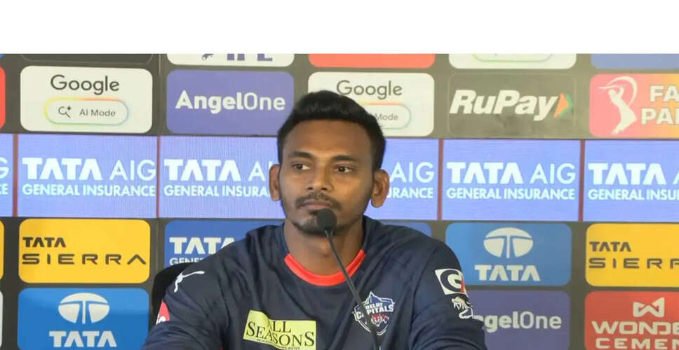 Dushmantha Chameera Optimistic Ahead of IPL 2026 Opener Against LSG