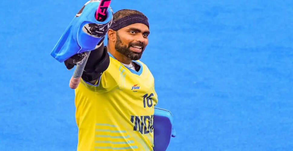 P.R. Sreejesh Critiques Hockey India Over Coaching Controversy