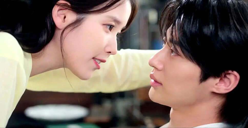 Perfect Crown: A Thrilling Blend of Romance and Royal Intrigue