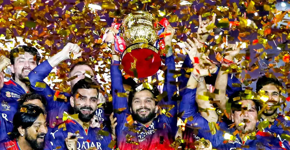 RCB to Host Five IPL Matches at M. Chinnaswamy Stadium in 2026