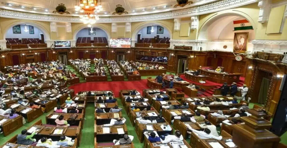 Uttar Pradesh Legislative Assembly Monsoon Session Set to Commence on August 11, 2025
