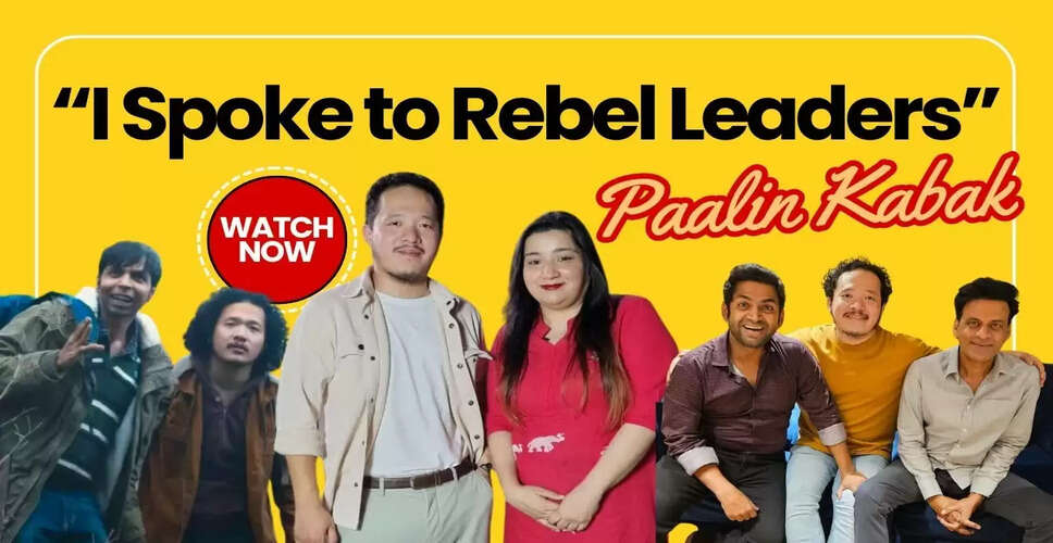 Captivating Visuals: A Glimpse into the Latest Trends