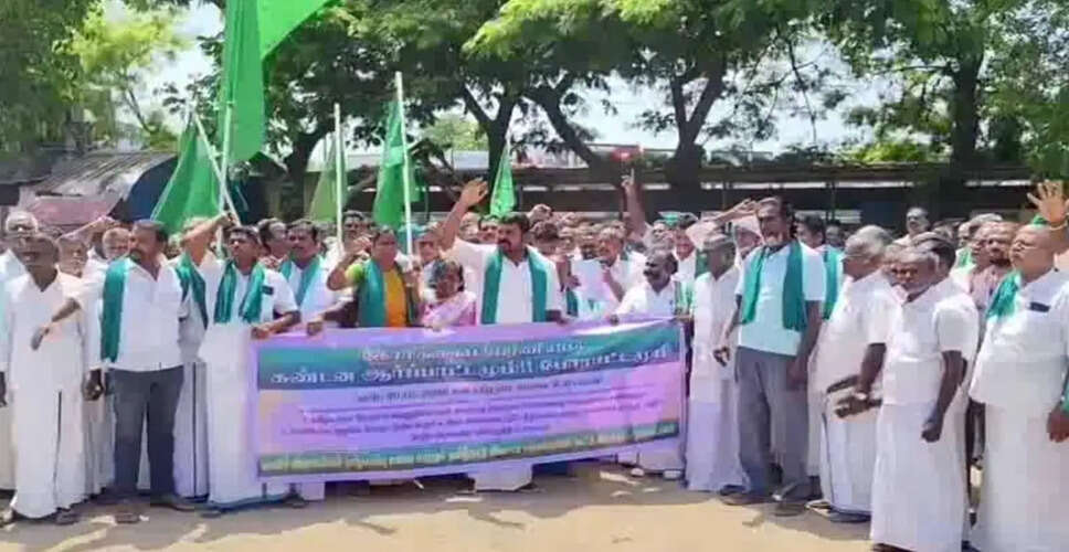 Farmers Protest in Nagapattinam Against Tamil Nadu Government's Broken Promises