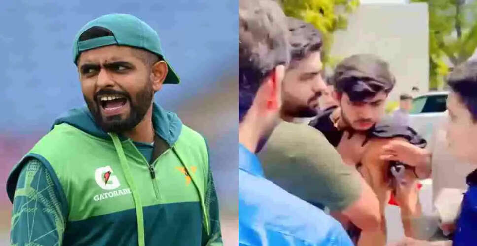 Babar Azam Faces Fan Confrontation Ahead of Bangladesh Series