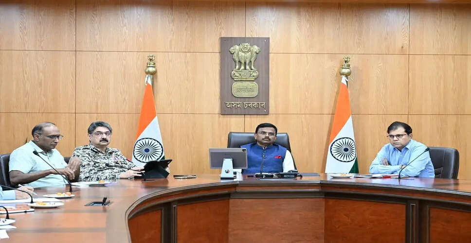 Assam Government Enhances Security with NATGRID Integration
