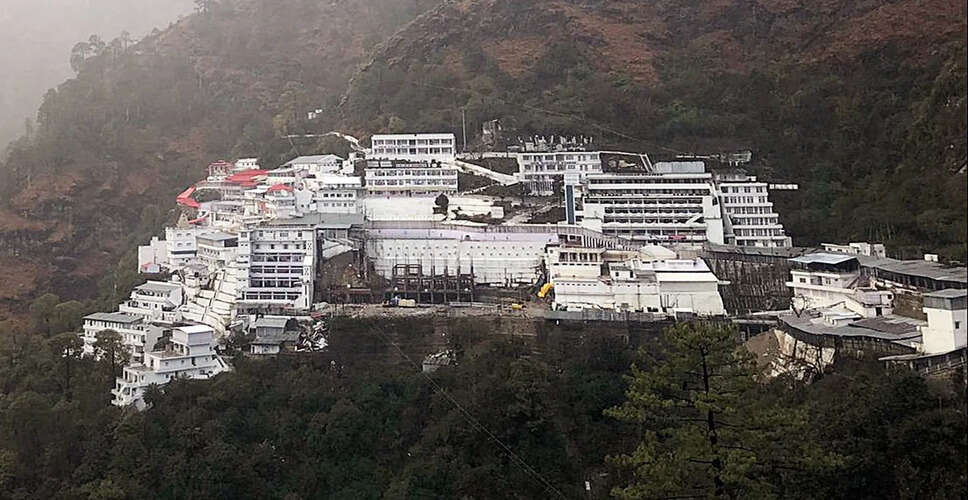 New Regulations for Pilgrims Visiting Shri Mata Vaishno Devi Shrine