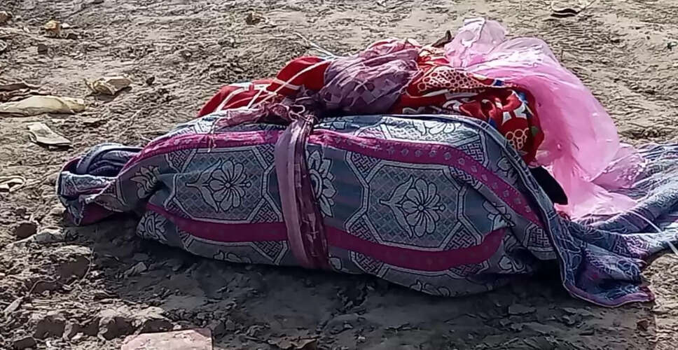 Body of Woman Discovered in Suitcase Along Ghaziabad Canal Road