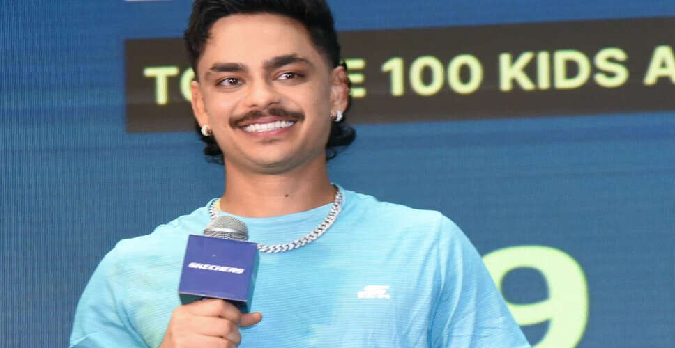 Ishan Kishan Appointed Captain of Jharkhand for Vijay Hazare Trophy 2025/26