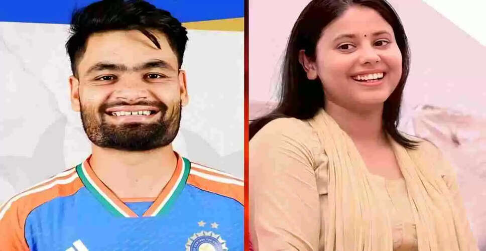 Cricketer Rinku Singh and MP Priya Saroj Set Wedding Date
