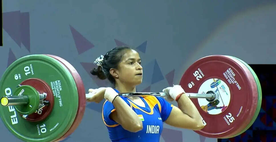Gyaneshwari Yadav Makes History with Bronze at Asian Weightlifting Championships