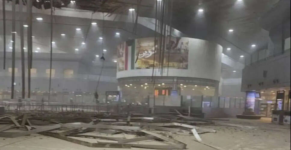 Drone Attack at Kuwait International Airport: Injuries Reported