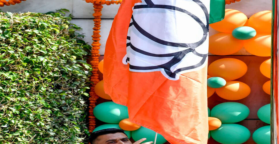 BJP Nominates Jeevan Gupta for Ludhiana West By-Election Scheduled for June 19, 2025