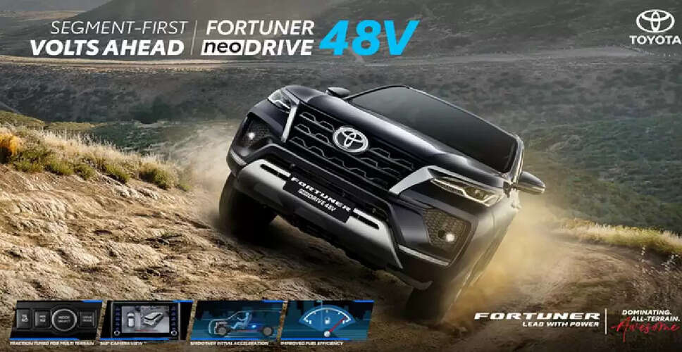 Toyota Fortuner and Legender Introduce New Mild-Hybrid Variants