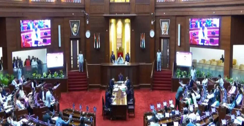 Assam Legislative Assembly Winter Session Set to Begin on November 25