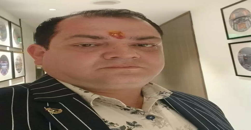 BJP Trade Cell in Dehra Appoints New District Co-Convenors