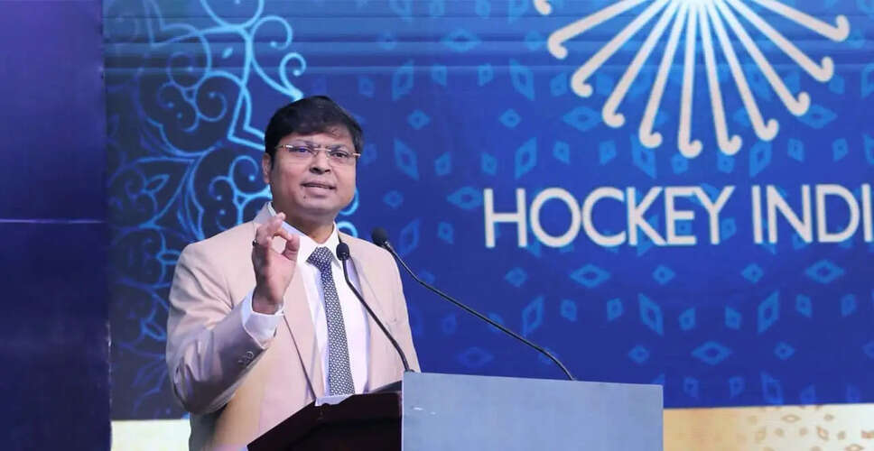 Upcoming 16th Hockey India Sub Junior Men National Championship 2026 Set to Begin