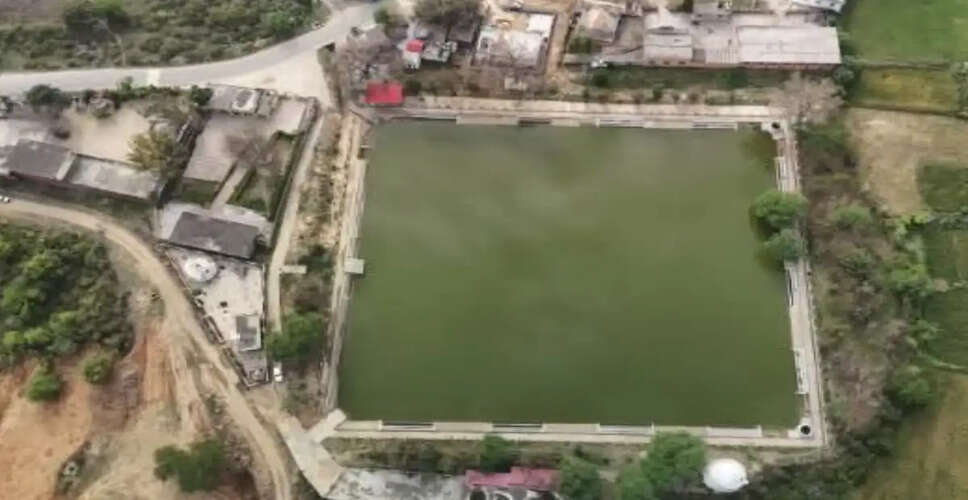 Allegations of Misuse of Public Funds in Una District's Pond Restoration Project
