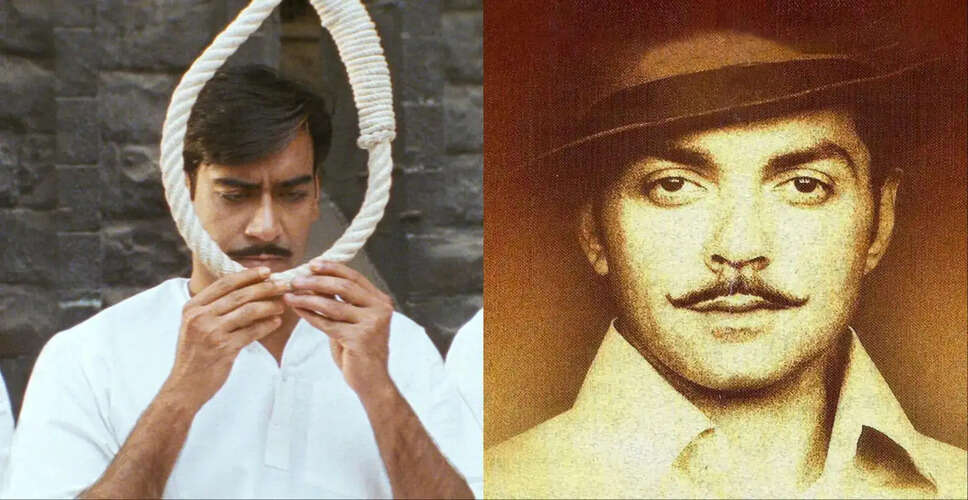 Top Films Celebrating Shaheed Bhagat Singh Available for Streaming