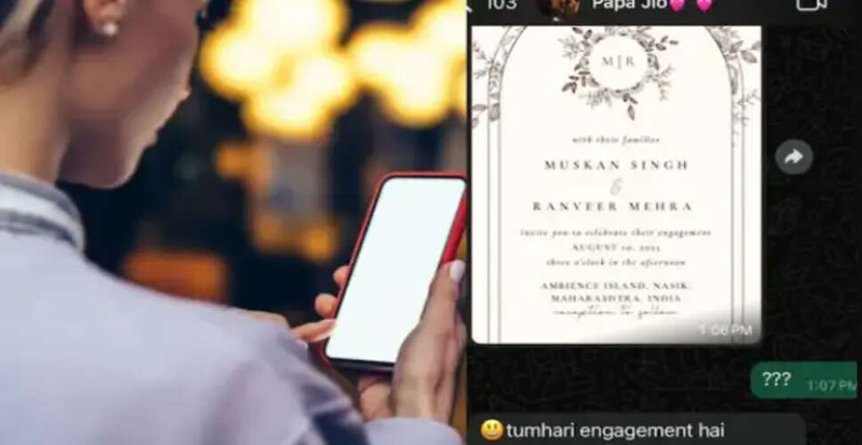 Father's Prank on Daughter with Fake Engagement Card Goes Viral