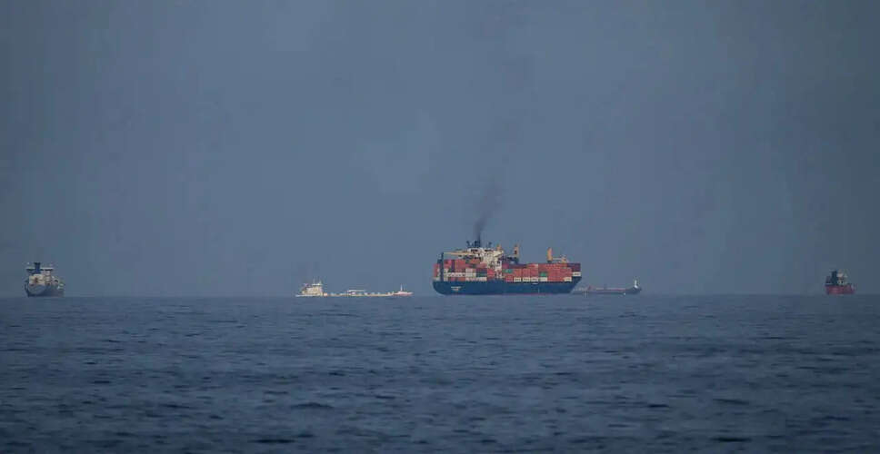 Iran Denies Passage to Karachi-Bound Ship, Embarrassing Pakistan