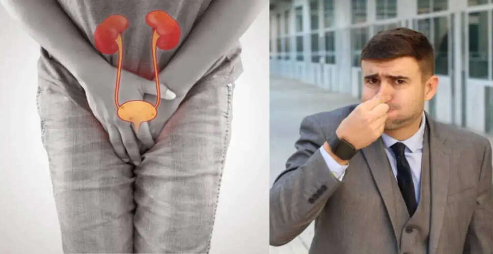 Understanding Strong Urine Odor: Causes, Symptoms, and Remedies