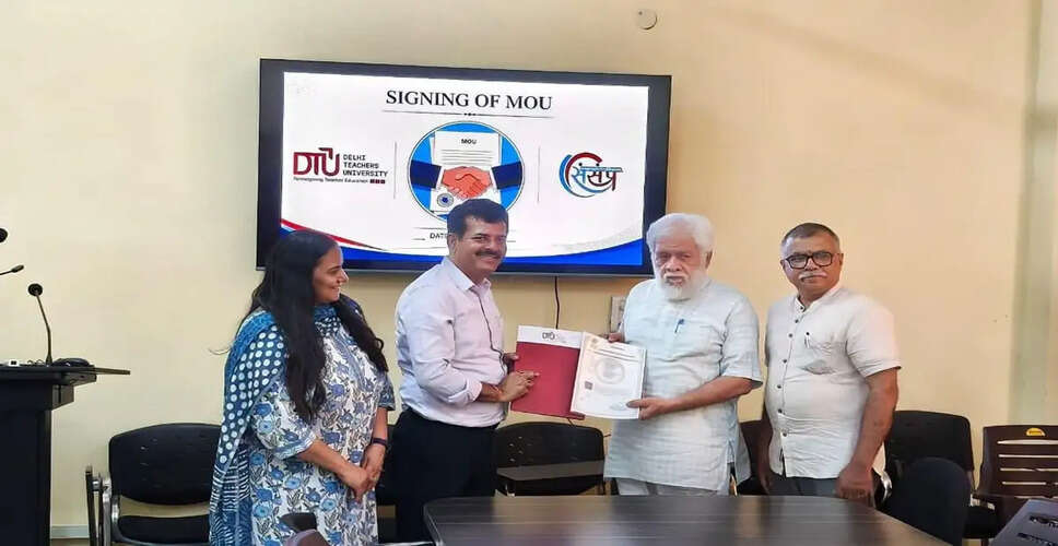 Delhi Teacher University and Sanskrit Promotion Institute Sign MoU for Educational Advancement
