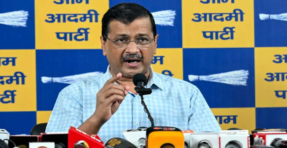 Arvind Kejriwal Confident of AAP's Success in Upcoming Punjab Elections