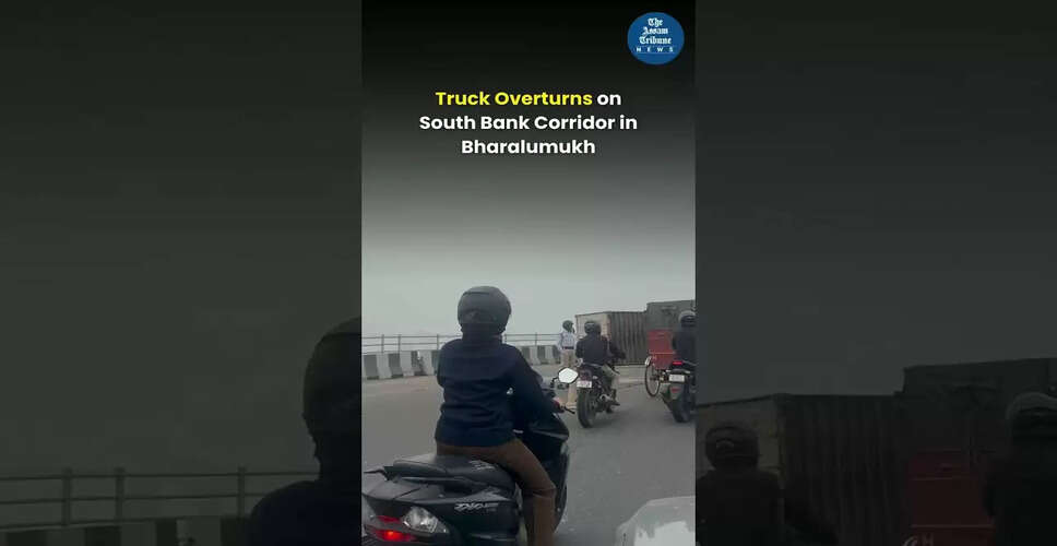 Stunning Visuals Captured in Recent Video