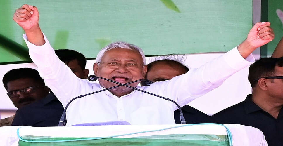 Bihar Chief Minister Increases Journalist Pension Under New Scheme