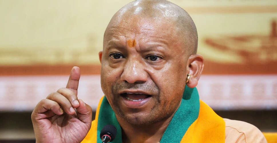 Uttar Pradesh Chief Minister Reviews Security Measures Ahead of Kanwar Yatra