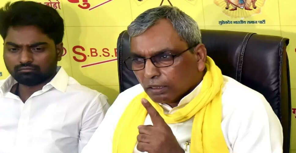Uttar Pradesh Minister Accuses Akhilesh Yadav of Misleading on Women's Reservation Bill