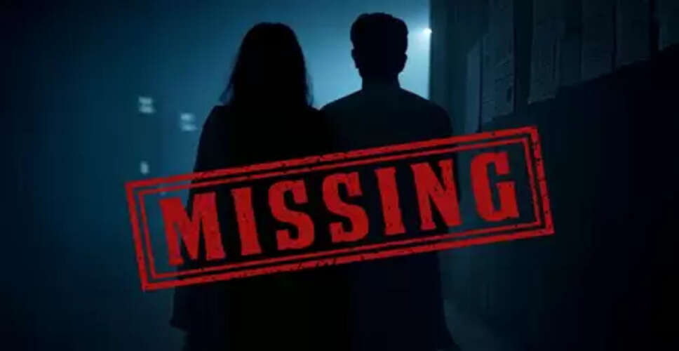 Indore's missing couple mystery: Raja found dead in Meghalaya; wife remains untraced