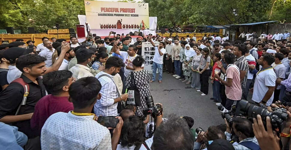 CJP Launches Unique Campaign Demanding Education Minister's Resignation